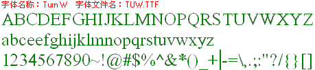 查看字体及作者详细介绍