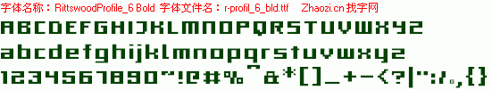 查看字体及作者详细介绍