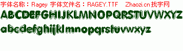 查看字体及作者详细介绍