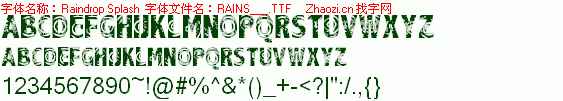 查看字体及作者详细介绍