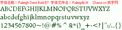 查看字体及作者详细介绍