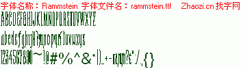 查看字体及作者详细介绍