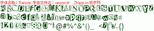 查看字体及作者详细介绍
