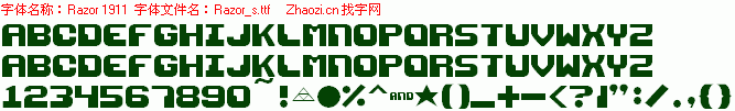 查看字体及作者详细介绍