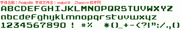 查看字体及作者详细介绍