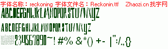 查看字体及作者详细介绍