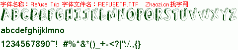 查看字体及作者详细介绍