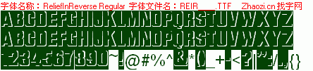 查看字体及作者详细介绍