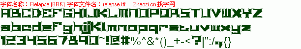 查看字体及作者详细介绍