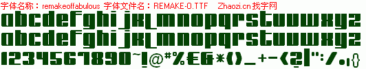 查看字体及作者详细介绍