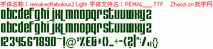 查看字体及作者详细介绍