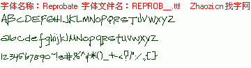 查看字体及作者详细介绍