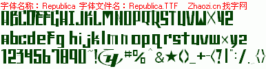 查看字体及作者详细介绍