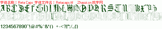 查看字体及作者详细介绍