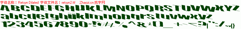 查看字体及作者详细介绍