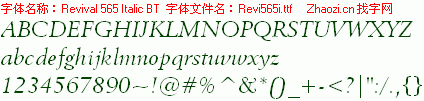 查看字体及作者详细介绍