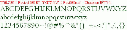 查看字体及作者详细介绍