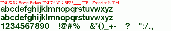 查看字体及作者详细介绍
