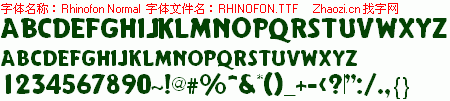 查看字体及作者详细介绍