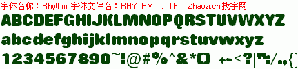 查看字体及作者详细介绍