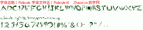 查看字体及作者详细介绍