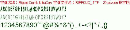 查看字体及作者详细介绍