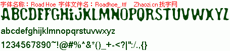 查看字体及作者详细介绍