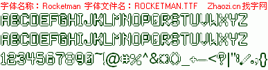 查看字体及作者详细介绍