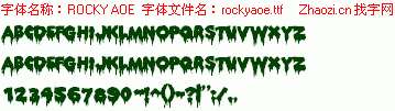 查看字体及作者详细介绍