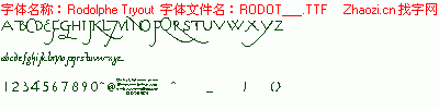 查看字体及作者详细介绍