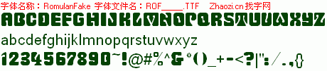查看字体及作者详细介绍