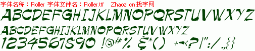 查看字体及作者详细介绍
