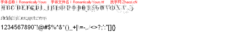 查看字体及作者详细介绍