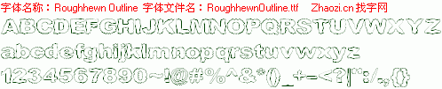 查看字体及作者详细介绍
