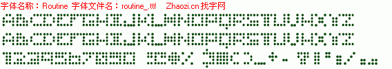 查看字体及作者详细介绍