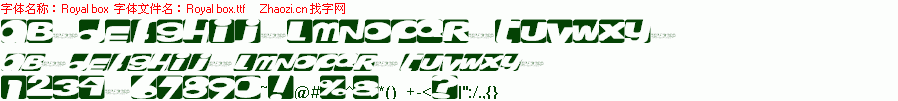 查看字体及作者详细介绍