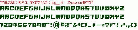 查看字体及作者详细介绍