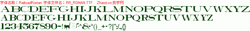 查看字体及作者详细介绍