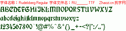 查看字体及作者详细介绍