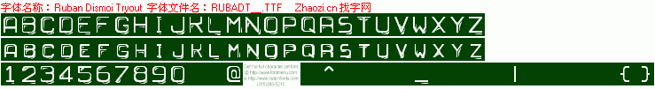 查看字体及作者详细介绍