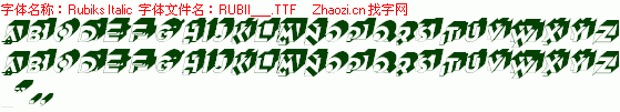查看字体及作者详细介绍
