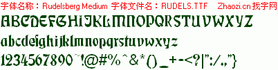 查看字体及作者详细介绍
