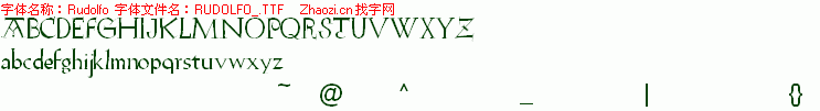查看字体及作者详细介绍