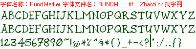 查看字体及作者详细介绍