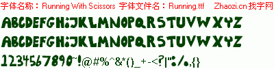 查看字体及作者详细介绍