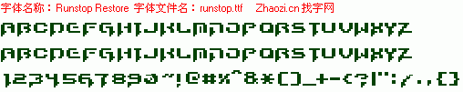 查看字体及作者详细介绍