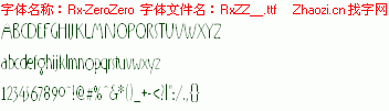 查看字体及作者详细介绍
