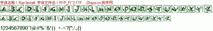 查看字体及作者详细介绍