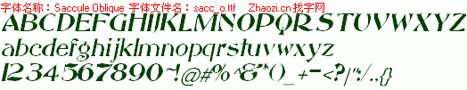 查看字体及作者详细介绍