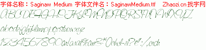 查看字体及作者详细介绍